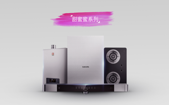 “樱”你而来引爆春天 SAKURA樱花浪漫狂欢