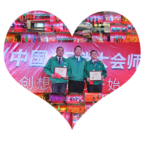 樱花卫厨行销将士创造辉煌2013年