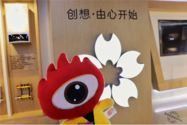 新浪：一见倾心，解放双手，乐享烹饪！—樱花零动系列烟灶产品测评