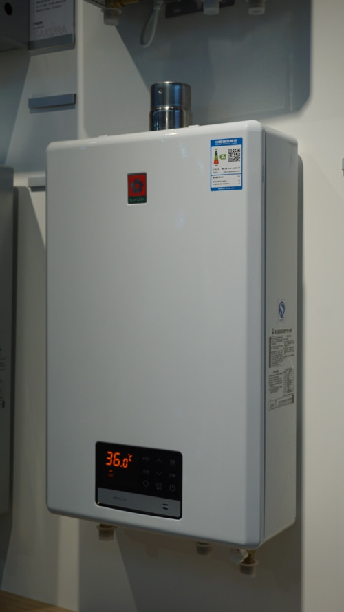樱花88H820燃气热水器评测
