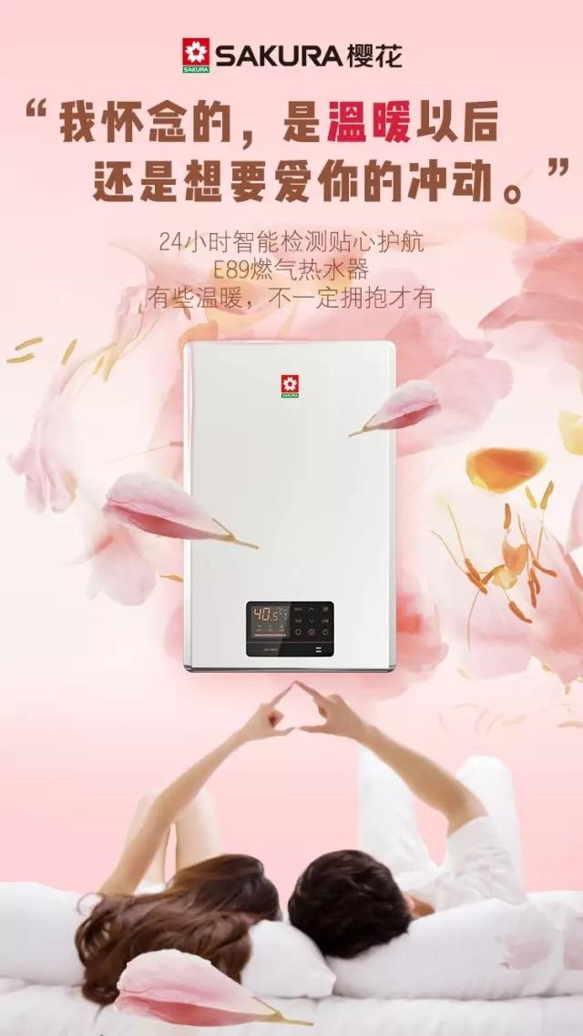 拿起花洒，你就是麦霸