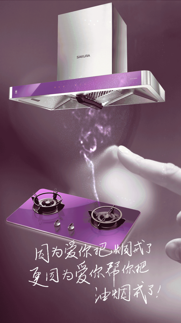 为了爱你，成就更好的自己
