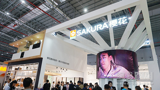网易：SAKURA樱花携新品重磅亮相CIKB 全新诠释“梦想家”