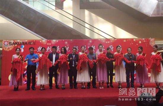 网易：SAKURA樱花乌鲁木齐三店连开 西北区销售额已过亿