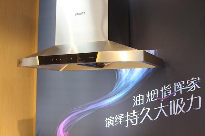 搜房测评：樱花智王油烟机，不仅要“大吸力”，还要“更持久”！