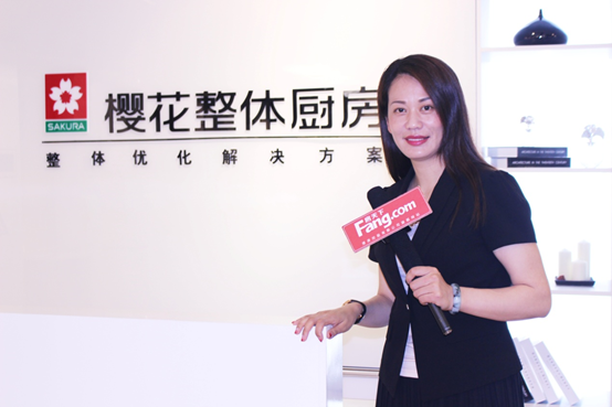 搜房：如何打造你的专属厨房——专访樱花整体厨房杨小芹