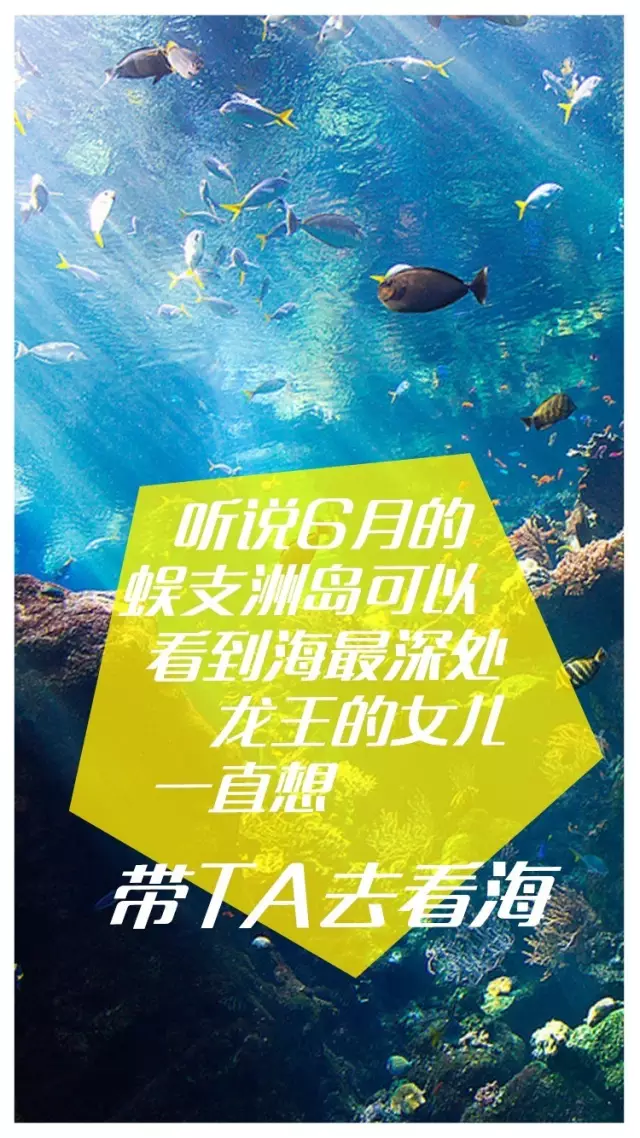 我有三个愿望