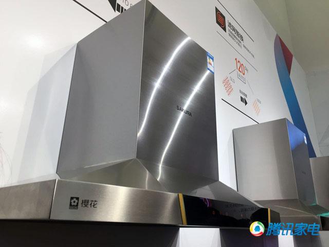 樱花发布概念烟灶新品 调风/清洗全自动