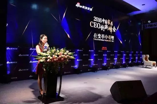 樱花荣获“2015年度中国家居产业网友喜爱品牌”