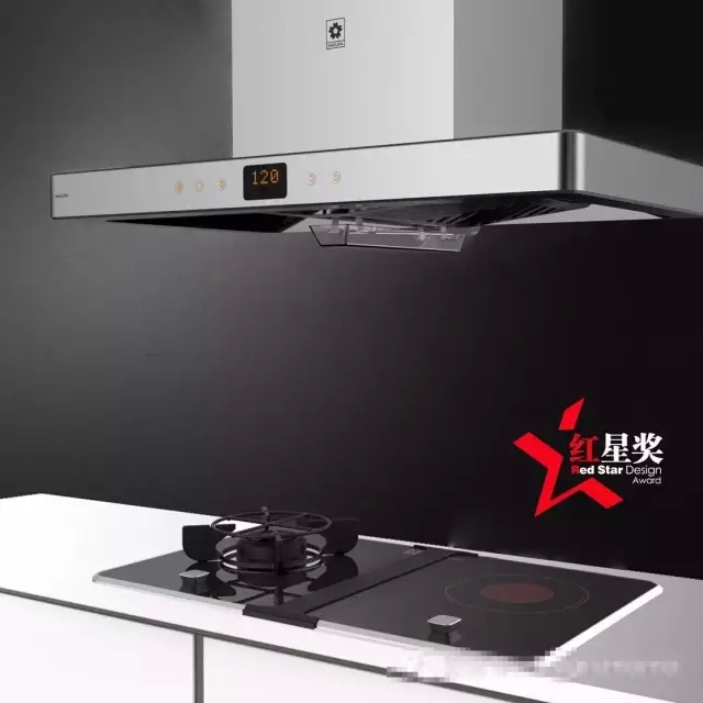 樱花都市时尚系列烟炉一体化设计荣获2015中国设计红星奖