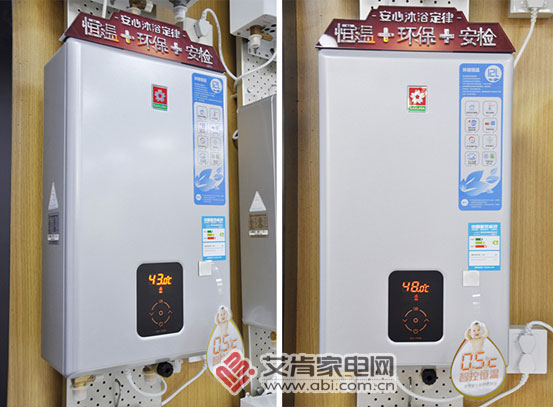 艾肯家电网：《要恒温更要环保，樱花E96系列燃热新品简评》