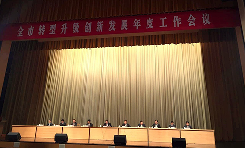 SAKURA樱花 引领台企转型升级 “昆山新模式”