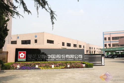 万维家电网：《以用户价值为先！独家专访樱花企划处黄耀庆》