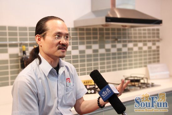搜房网：《樱花工业设计总监黄泽民：设计就是解决问题的过程》