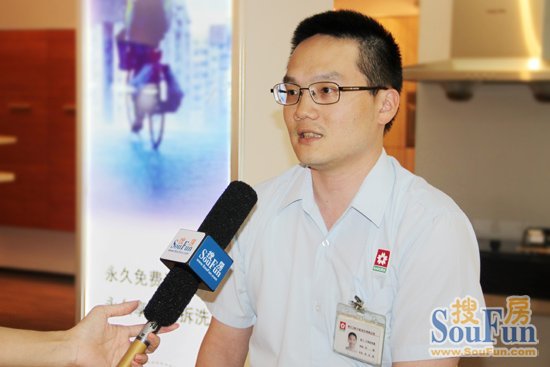 搜房网：《樱花张永政：20年深耕 迎接全渠道 挑战新未来》