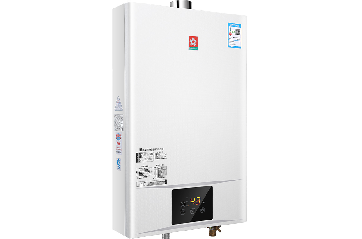 乐享恒温燃气热水器 JSQ30-017F