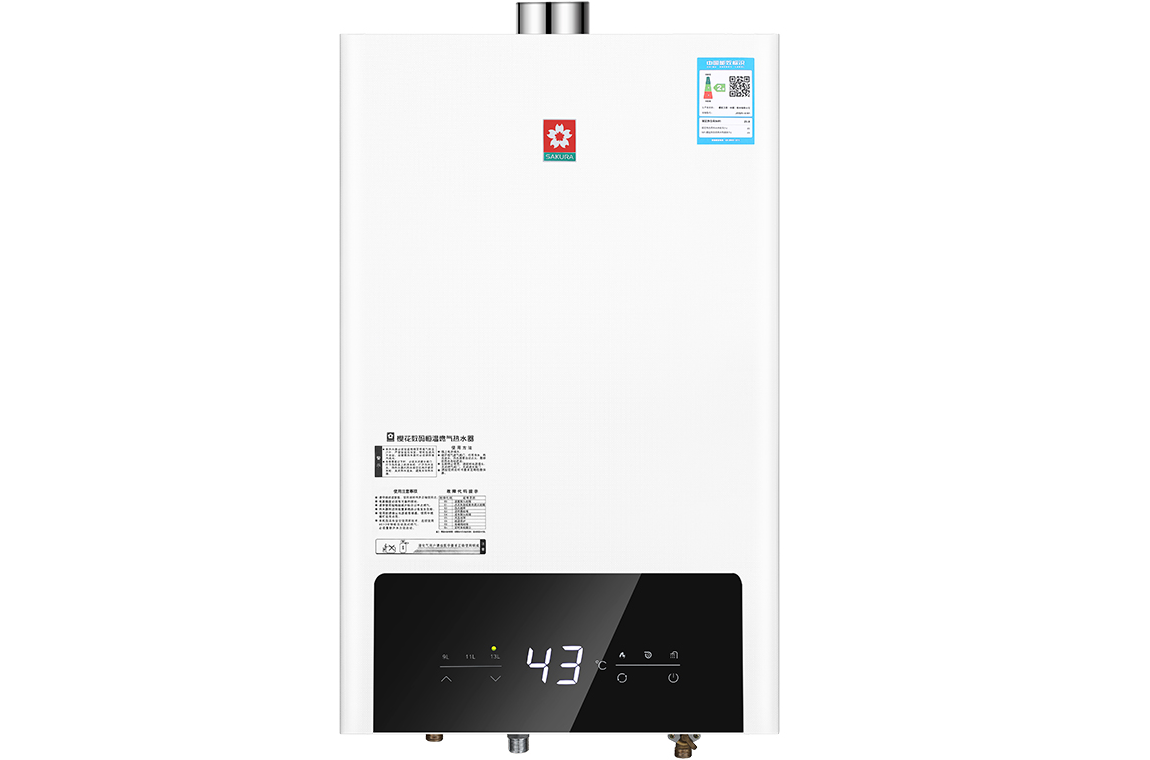 乐享恒温燃气热水器 JSQ25-A101
